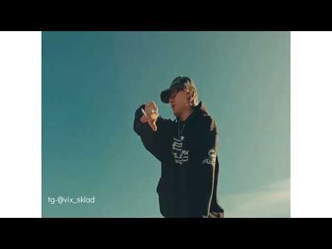 FREE FOR PROFIT | fendiglock x no tune x lildrughill type beat (prod. V!x_)#fendiglock #notune