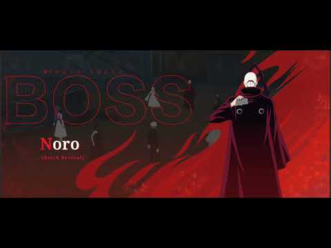 Tokyo Ghoul: Break The Chains. Spending 200 Gacha Tickets!