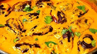 Baby Eggplant Curry - Bagara Baingan