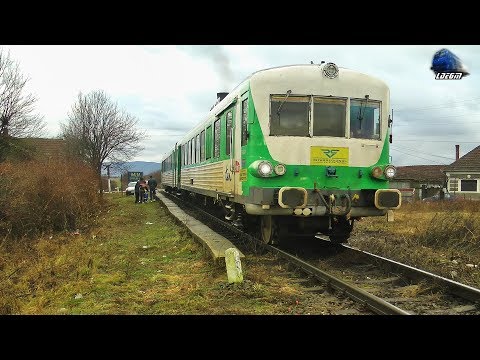 AMX 97-0551-8 RO-IRC DMU~R15805 Vascau-Holod in Halta Capalna Halt [L314] - 03 February 2018