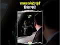 Priyanka Gandhi Wayanad