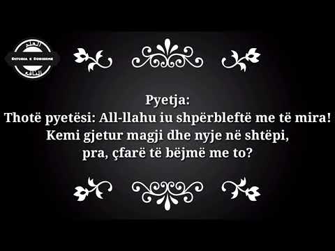 Mënyra e prishjes së magjisë - Shejkh Sulejman err-Rruhejli