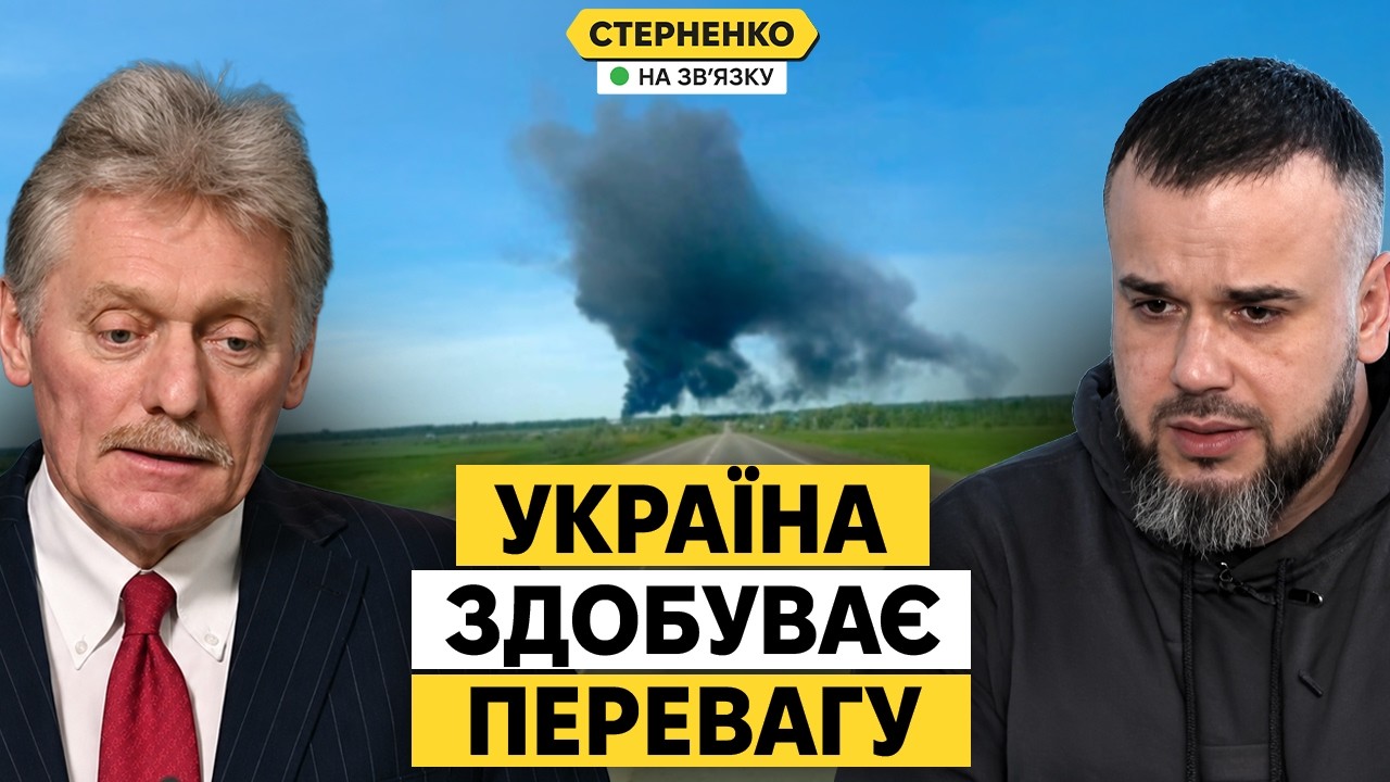 Плани путіна щодо війни розкрито. Україна ріже росіянам логістику усе глибш?