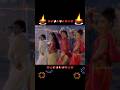 Aayi Hai Diwali Suno Ji Gharwali Aamdani Atthanni Kharcha Rupaiya 2001 Shorts​ Youtubeshorts