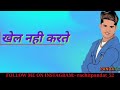 NEW BRAHMAN WHATSAPP STATUS PANDAT ATTITUDE STATUS 2020