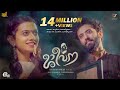 Jeevana Music Video KS Harisankar Swathy Manu Vijin Cholakkal Official