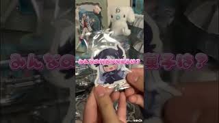 #tiktok #雰囲気 #推し #すとぷり #amptak #stpr #ホロライブ #ホロライブ切り抜き #手元 #手 #手元動画 #開封動画 #開封