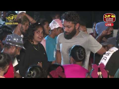 Samaru Pothe Pitu Galavi | Susil Fernando