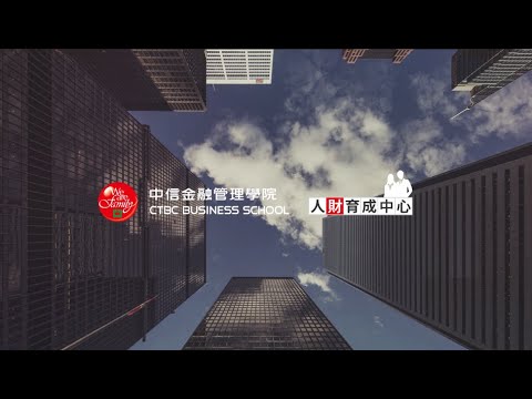 課程介紹影片預覽