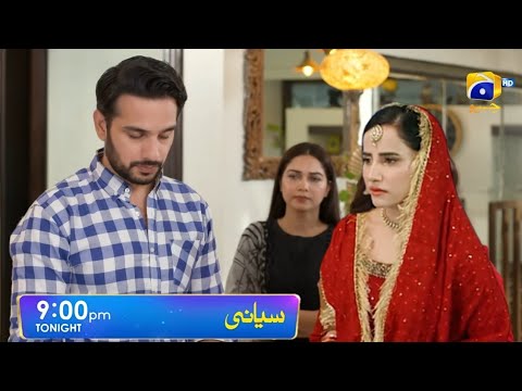 Siyani Episode 76 Teaser - Siyani EP 76 Promo - Anmol Baloch - Mohsin Abbas Haider - HAR PAL GEO