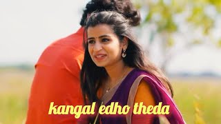 Download lagu Sivangi cover song | kangal edho theda mp3 Download lagu Sivangi cover song | kangal edho theda mp3