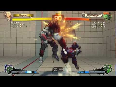XiongDa (GE) vs snakehua lin (BL) | SSF4: Arcade Edition PC - Ranked Match