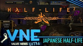 Half Life 2 Survivor Live Stream