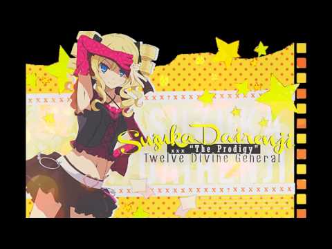 Tokyo ravens whistle songs