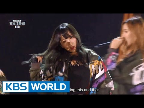 EXID - HOT PINK / Ah Yeah / Up & Down [2015 KBS Song Festival / 2016.01.23]