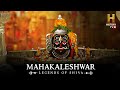 Mahakaleshwar Legends Of Shiva Full Episode Hindi