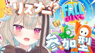 ・幼くて可愛い次こそは罰ゲーム期待してるからね〜(01:12:53 - 02:01:18) - 【参加型FallGuys】クラウンとるから見てな______________...【 #あまがみらいぶ 】