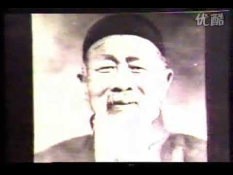 bagua instruction video