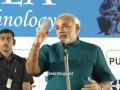 Narendra Modi speaking at IIT Gandhinagar - YouTube