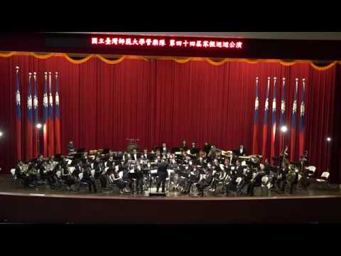 [高雄場] Francis Thome : Fantasy for Cornet and Piano  獨奏者 : 楊三和