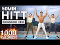 땀폭발 흥폭발 50분 전신 운동l 50MIN BEGINNER HIIT WORKOUT No Repeat No Equipment Shaketwi