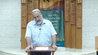 סיום תשעה באב: 'אוהב את הבריות ומקרבן לתורה