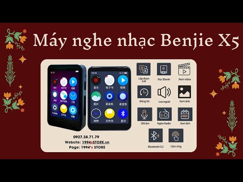 Video 2