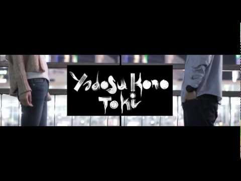 Ogiyy - Yadosu Kono Toki (feat. Nadsroic)