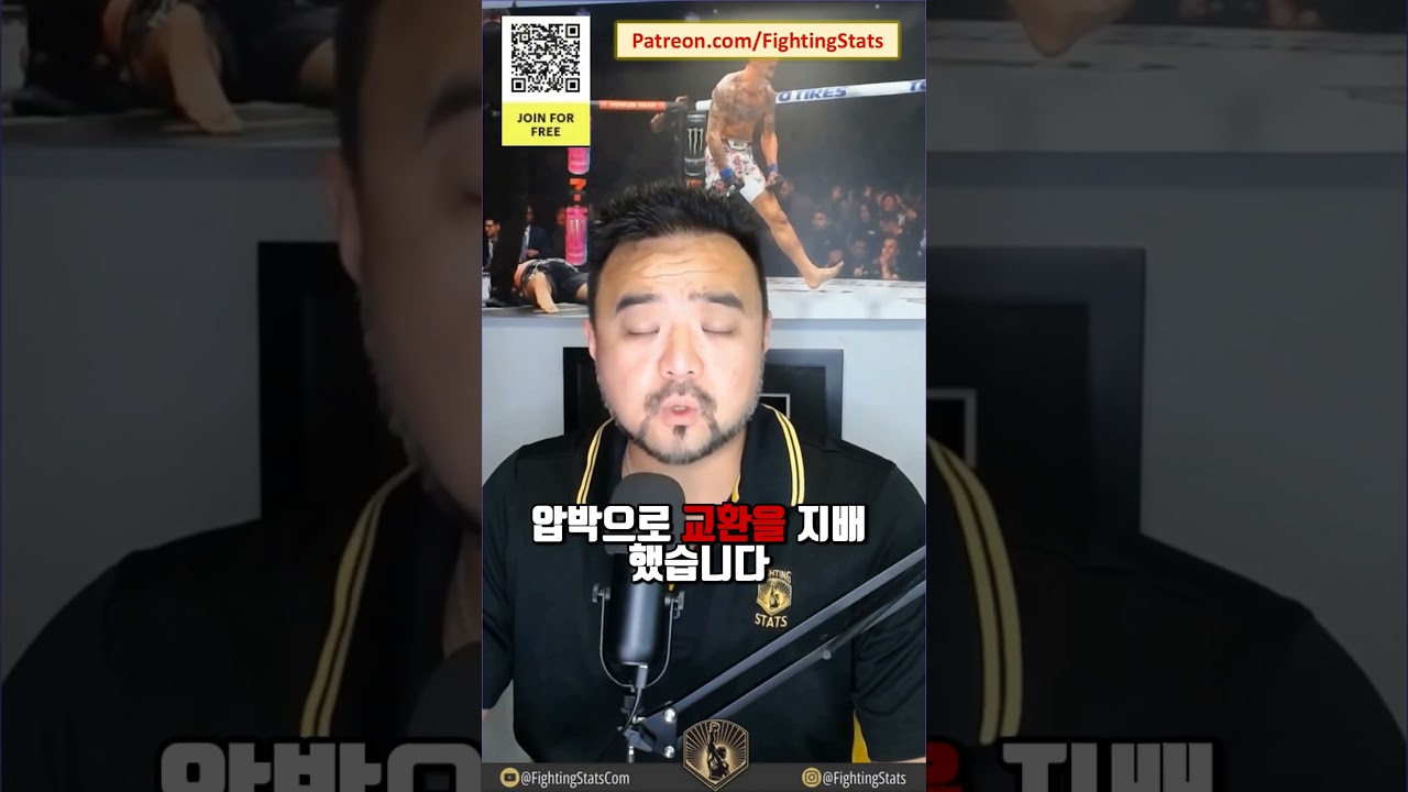 니코 프라이스 vs 알란 주반 - 경기 전체 요약