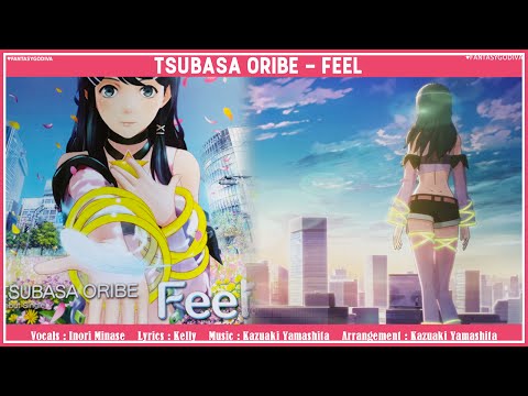 Tsubasa Oribe - Feel AMV [ENG/ROM Lyrics] ♥ Tokyo Mirage Sessions #FE ♥