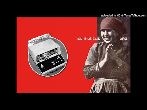 Toshiba EMI LMD-649 Mini Sampler image 5