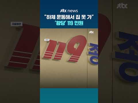 아이콘