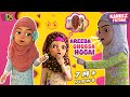 Areeba Ghussa Hogayi | Kaneez Fatima New Episode 2022 | 3D Animation Urdu Cartoon Series