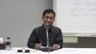 161-บทธรรมนำปฏิบัติ ตอนที่ 31
