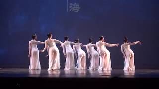 听海 (Listen to the Ocean)