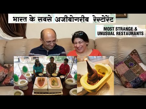 India's Most Strange & Unusual Hotels & Restaurants | भारत के 10 सबसे अजीबोगरीब रेस्टोरेंट |REACTION Video