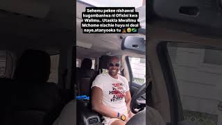 Download lagu Tuliosoma kayumba tunaelewa 🤣 #mpareusa #swahili #swahilination mp3