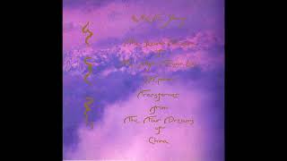 La Monte Young - The Second Dream of the High Tension Line Stepdown Transformer