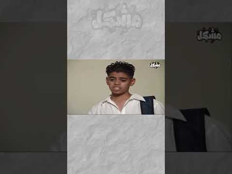مسلسل جرح الزمن الحلقة الاولى
