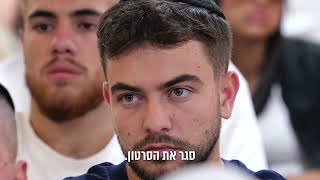 "הרב, תחזק את אחותי שעברה לידה שקטה" 💔 בירכתי אותה בלי לדעת שהרופאים אמרו שאין סיכוי, ואז זה קרה ​😲 (הרב שניר גואטה) - התמונה מוצגת ישירות מתוך אתר האינטרנט יוטיוב. זכויות היוצרים בתמונה שייכות ליוצרה. קישור קרדיט למקור התוכן נמצא בתוך דף הסרטון