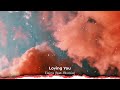 Elaine (feat. Blxckie) - Loving You [Lyrics]