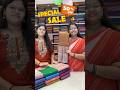 50 OFF On ALL COLLECTIONS Only At Nellore Sathamanam Silks Branch ️