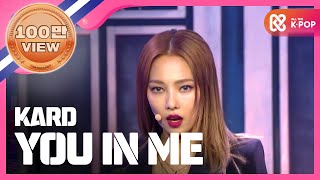 Show Champion EP.253 KARD - You In Me [카드 - 유 인 미]