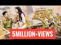 Hoine Ko Achurjya Borpatra KK Sachin Baruah Official Video 2021