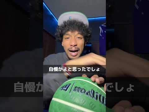 オルブライトとウィルソンについて詳しく解説