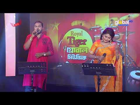 Dui Kule Sltan Vandari | দুই কুলে সুলতান ভান্ডারী | Nolak Babu Munia Moon |  Global Folk
