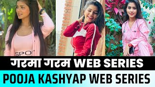 Top 5 Pooja Kashyap Best Web Series : Part - 2 | Pooja Kashyap New Web Series | Arya Flicks