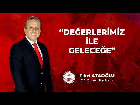 Demokrat Parti Kıbrıs