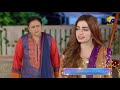 Banno - Promo Episode 18  - Tonight at 7:00 PM Only On HAR PAL GEO