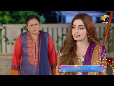 Banno - Promo Episode 18  - Tonight at 7:00 PM Only On HAR PAL GEO